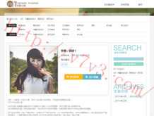 福彩3d彩吧论坛17500